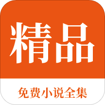 乐虎手机app